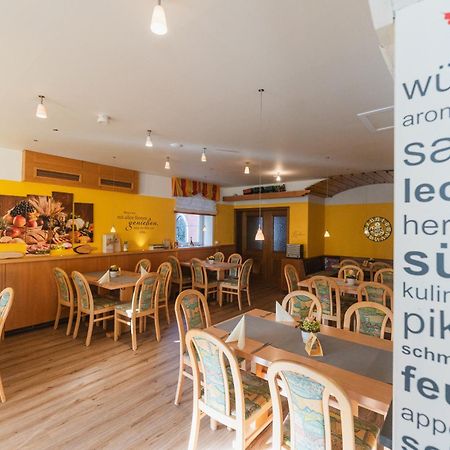 אלטנשטאדט Hotel Restaurant Buergerstuben מראה חיצוני תמונה